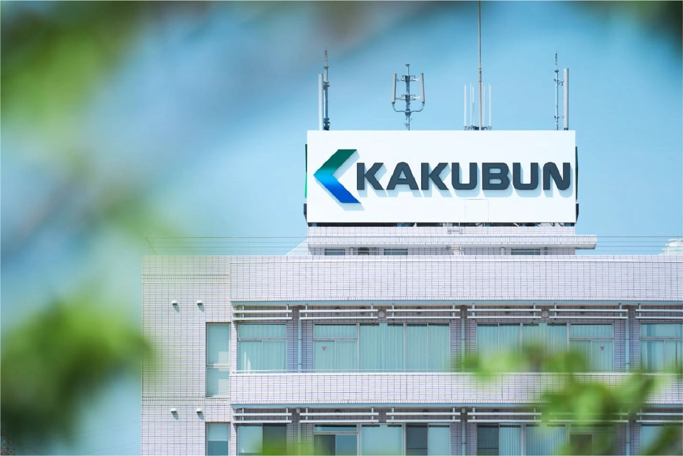 KAKUBUN 会社